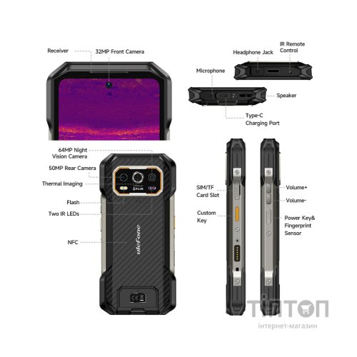 Мобільний телефон Ulefone Armor 27T 12/256Gb Black (6975326663885)