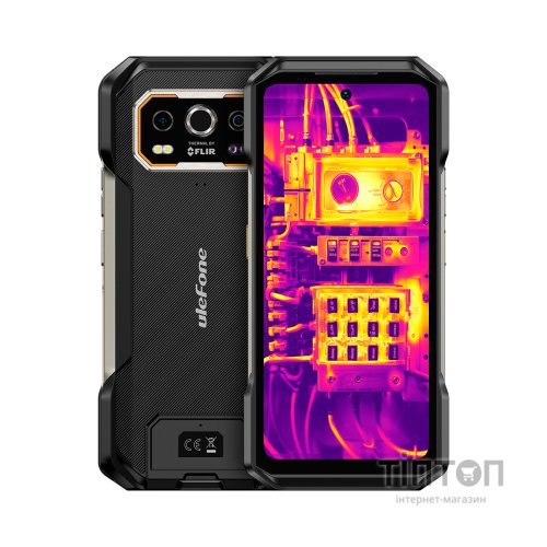 Мобільний телефон Ulefone Armor 27T Pro 12/256Gb Black (6975326662833)