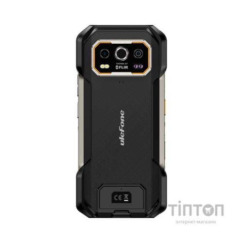 Мобільний телефон Ulefone Armor 27T Pro 12/256Gb Black (6975326662833)