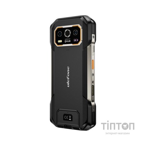 Мобільний телефон Ulefone Armor 27T Pro 12/256Gb Black (6975326662833)