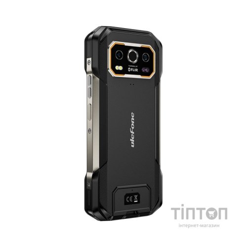 Мобільний телефон Ulefone Armor 27T Pro 12/256Gb Black (6975326662833)