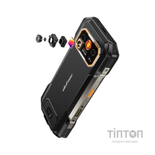 Мобільний телефон Ulefone Armor 27T Pro 12/256Gb Black (6975326662833)