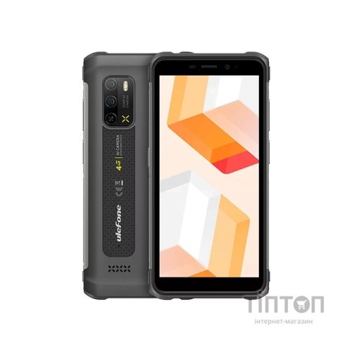 Мобільний телефон Ulefone Armor X10 4/32Gb Gray (6937748734499)