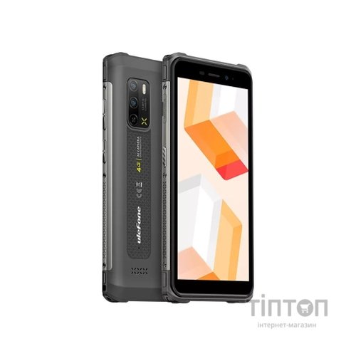Мобільний телефон Ulefone Armor X10 4/32Gb Gray (6937748734499)