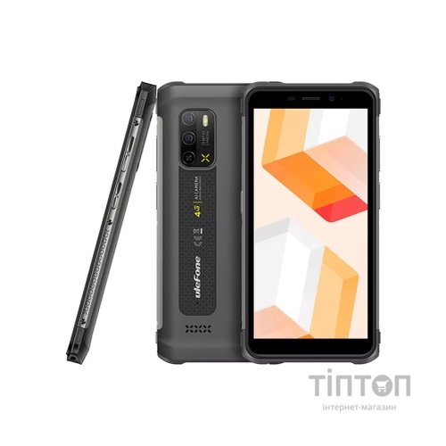 Мобільний телефон Ulefone Armor X10 4/32Gb Gray (6937748734499)