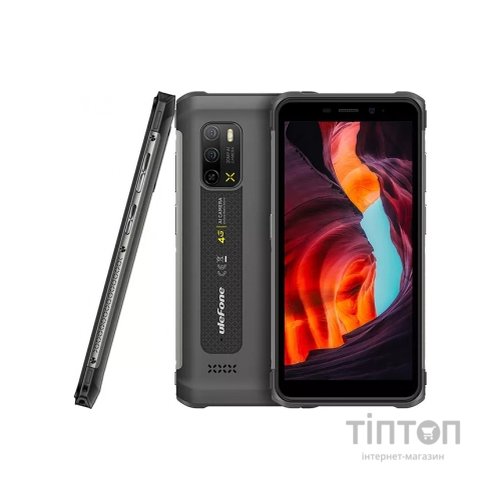 Мобільний телефон Ulefone Armor X10 Pro 4/64Gb Gray (6937748734697)
