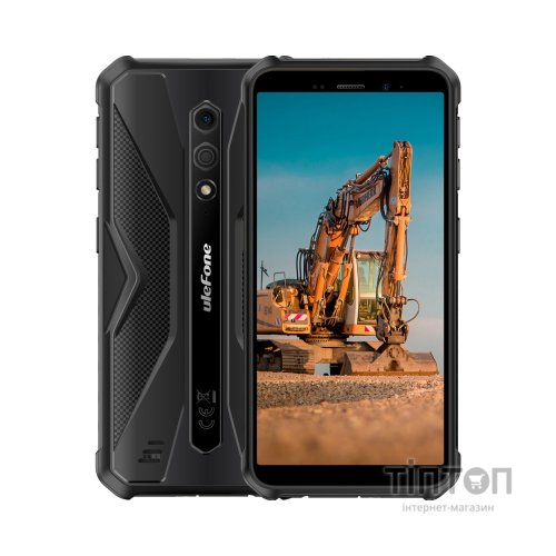 Мобільний телефон Ulefone Armor X12 3/32Gb Black (6937748735618)