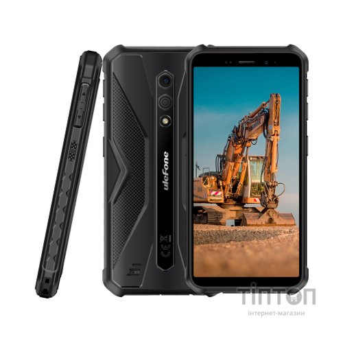 Мобільний телефон Ulefone Armor X12 3/32Gb Black (6937748735618)