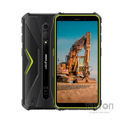Мобільний телефон Ulefone Armor X12 3/32Gb Black Green (6937748735632)