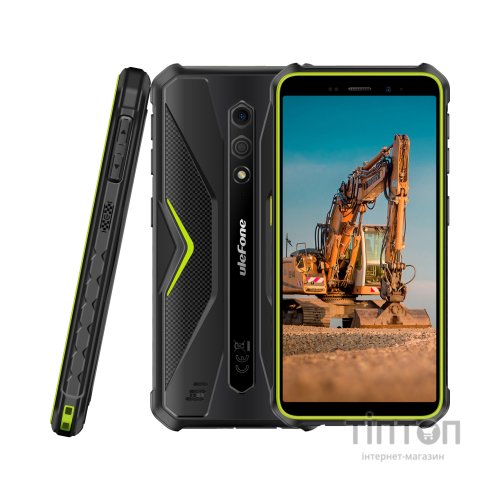 Мобільний телефон Ulefone Armor X12 3/32Gb Black Green (6937748735632)