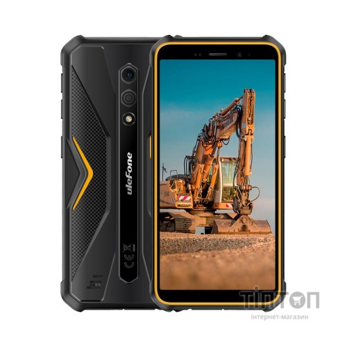 Мобільний телефон Ulefone Armor X12 3/32Gb Black Orange (6937748735625)