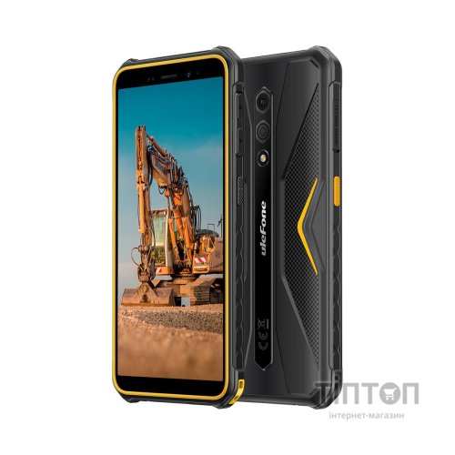 Мобільний телефон Ulefone Armor X12 3/32Gb Black Orange (6937748735625)