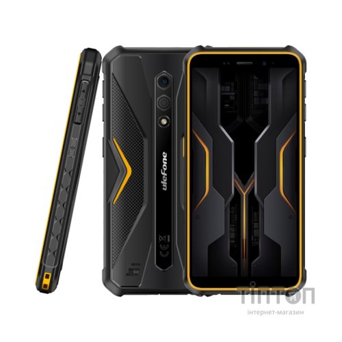Мобільний телефон Ulefone Armor X12 3/32Gb Black Orange (6937748735625)