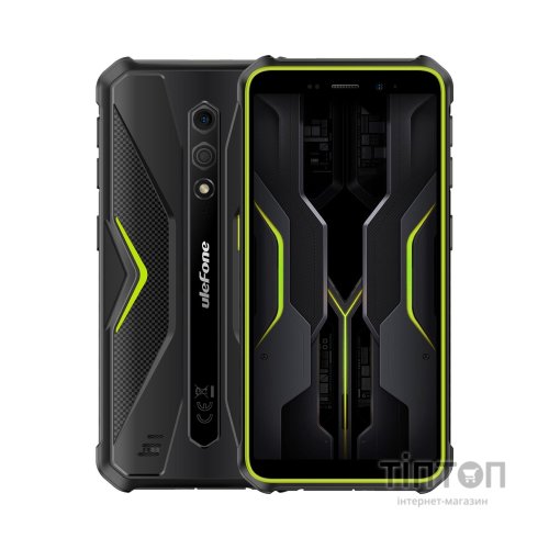 Мобільний телефон Ulefone Armor X12 Pro 4/64Gb Black Green (6937748735526)