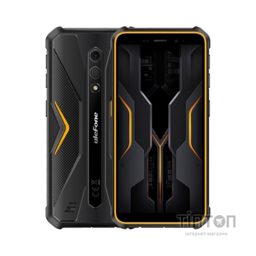 Мобільний телефон Ulefone Armor X12 Pro 4/64Gb Black Orange (6937748735519)