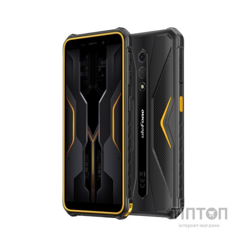 Мобільний телефон Ulefone Armor X12 Pro 4/64Gb Black Orange (6937748735519)