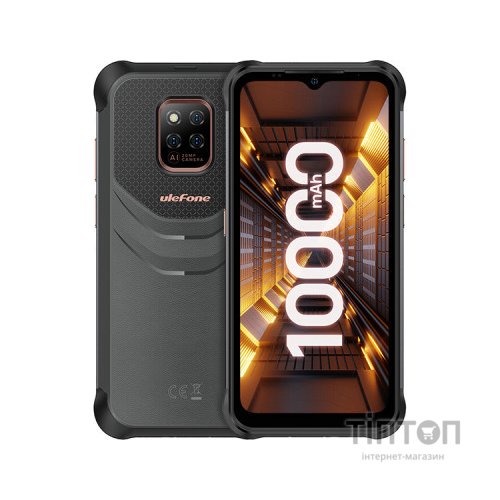 Мобільний телефон Ulefone Power Armor 14 Pro 8/128Gb Black (6937748735076)