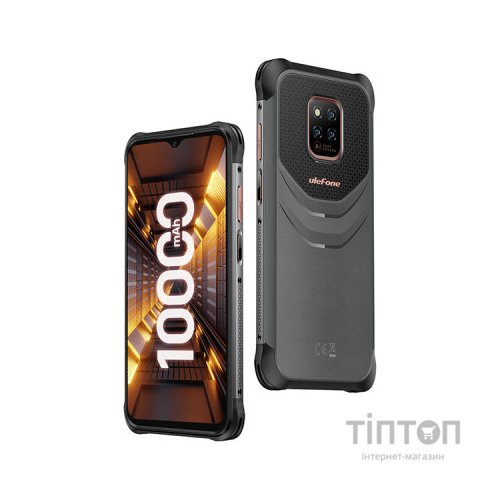 Мобільний телефон Ulefone Power Armor 14 Pro 8/128Gb Black (6937748735076)