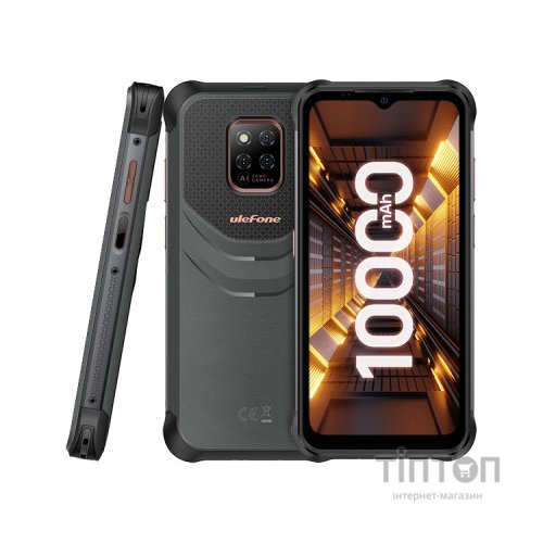 Мобільний телефон Ulefone Power Armor 14 Pro 8/128Gb Black (6937748735076)