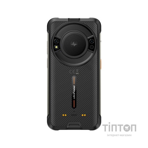 Мобільний телефон Ulefone Power Armor 16 Pro 4/64Gb Black (6937748734833)
