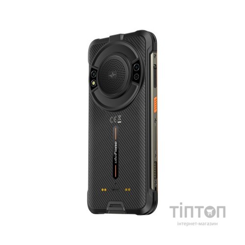 Мобільний телефон Ulefone Power Armor 16 Pro 4/64Gb Black (6937748734833)