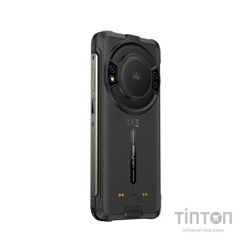 Мобільний телефон Ulefone Power Armor 16 Pro 4/64Gb Black (6937748734833)