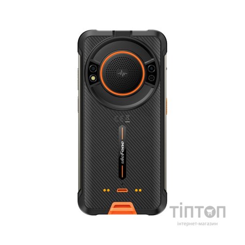Мобільний телефон Ulefone Power Armor 16 Pro 4/64Gb Orange (6937748734840)