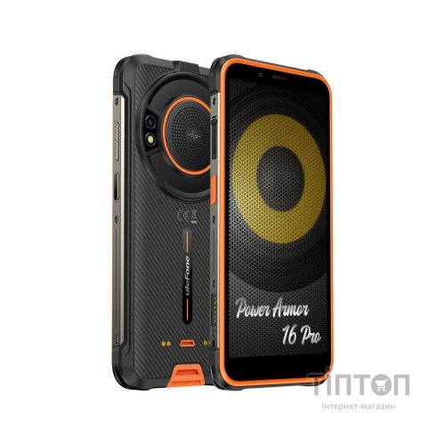 Мобільний телефон Ulefone Power Armor 16 Pro 4/64Gb Orange (6937748734840)