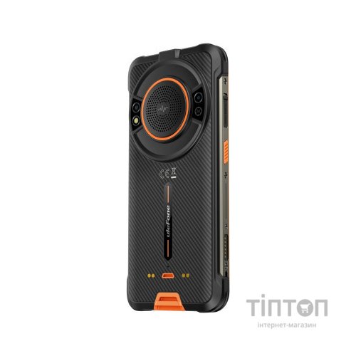 Мобільний телефон Ulefone Power Armor 16 Pro 4/64Gb Orange (6937748734840)