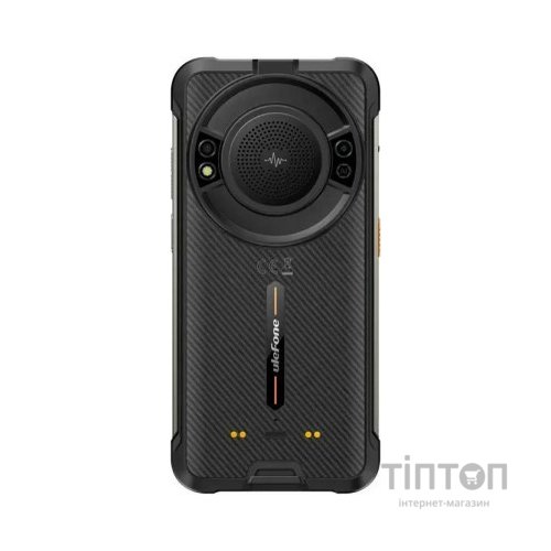 Мобільний телефон Ulefone Power Armor 16S 8/128Gb Black (6937748736059)
