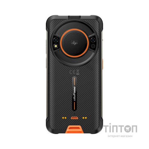 Мобільний телефон Ulefone Power Armor 16S 8/128Gb Orange (6937748736066)