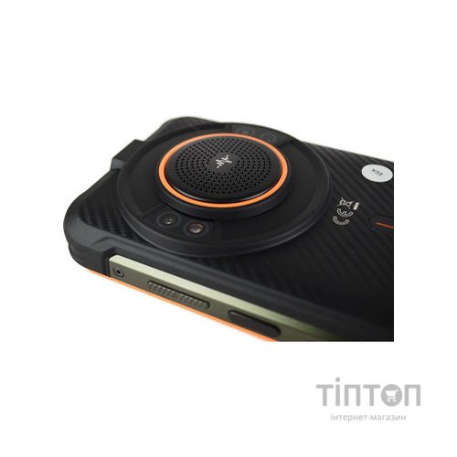 Мобільний телефон Ulefone Power Armor 16S 8/128Gb Orange (6937748736066)