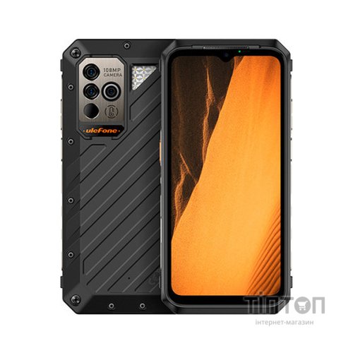 Мобільний телефон Ulefone Power Armor 19 12/256Gb Black (6937748735236)