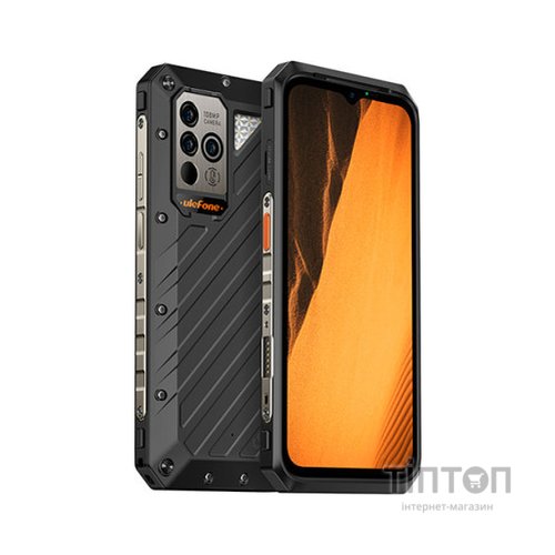 Мобільний телефон Ulefone Power Armor 19 12/256Gb Black (6937748735236)