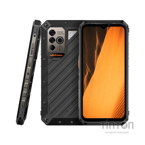 Мобільний телефон Ulefone Power Armor 19 12/256Gb Black (6937748735236)