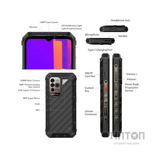 Мобільний телефон Ulefone Power Armor 19T 12/256Gb Black (6937748735298)