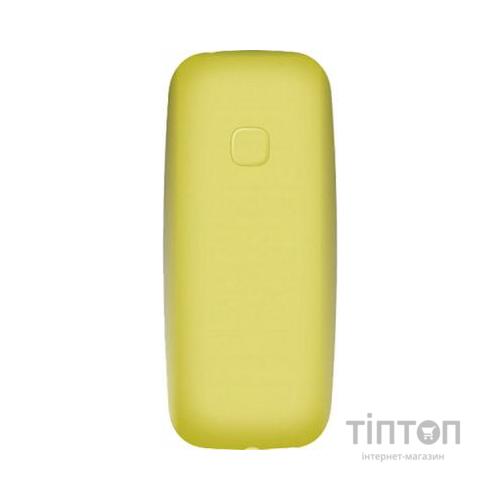 Мобільний телефон Verico Classic A183 Yellow (4713095608278)
