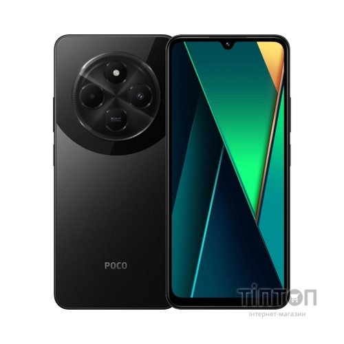Мобільний телефон Xiaomi Poco C75 6/128Gb Black (1104798)
