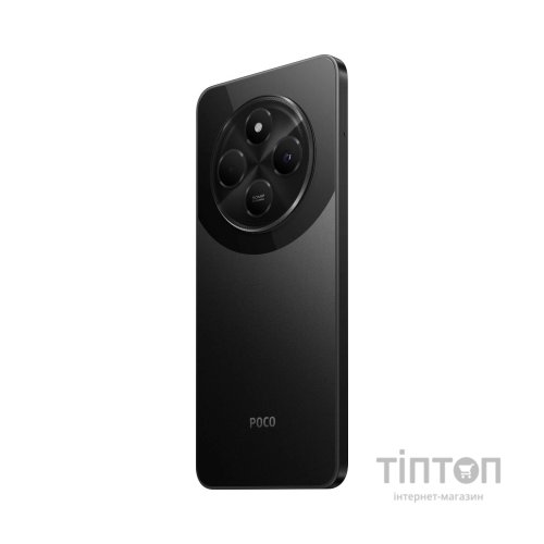 Мобільний телефон Xiaomi Poco C75 6/128Gb Black (1104798)