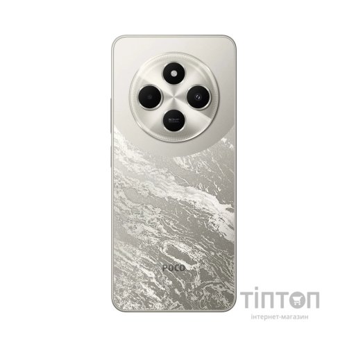 Мобільний телефон Xiaomi Poco C75 6/128Gb Gold (1104799)