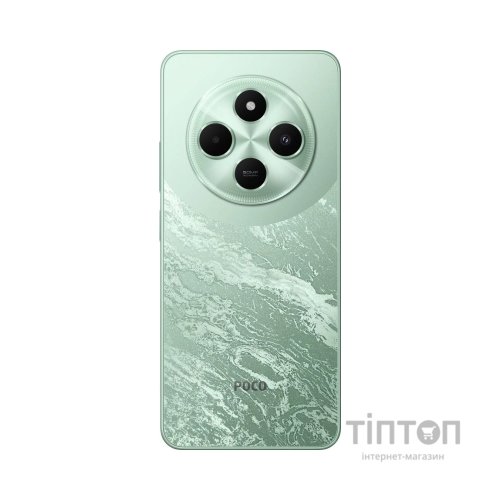 Мобільний телефон Xiaomi Poco C75 6/128Gb Green (1104800)