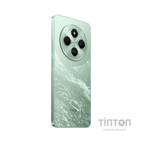 Мобільний телефон Xiaomi Poco C75 6/128Gb Green (1104800)