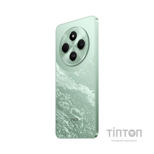 Мобільний телефон Xiaomi Poco C75 6/128Gb Green (1104800)