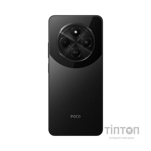Мобільний телефон Xiaomi Poco C75 8/256Gb Black (1104801)
