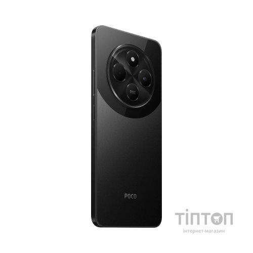 Мобільний телефон Xiaomi Poco C75 8/256Gb Black (1104801)