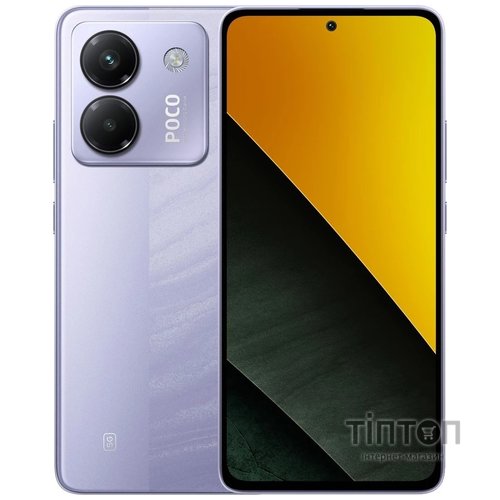 Мобільний телефон Xiaomi Poco M7 Pro 5G 8/256GB Purple (1139666)