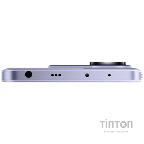 Мобільний телефон Xiaomi Poco M7 Pro 5G 8/256GB Purple (1139666)