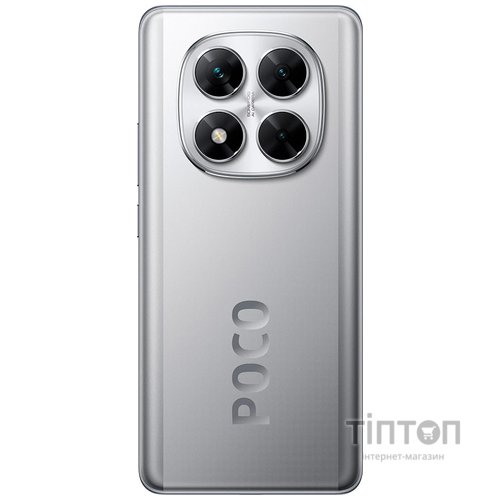 Мобільний телефон Xiaomi Poco X7 12/512GB Silver (1123291)