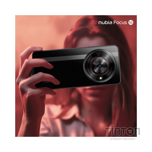 Мобільний телефон ZTE Nubia Focus 5G 6/256 Black (1066115)