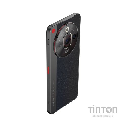Мобільний телефон ZTE Nubia Focus Pro 5G 8/256GB Black (1066113)